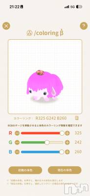 ĮХ顦֥ ץ ( ץ ) (22)925̥֥֥⥹👏