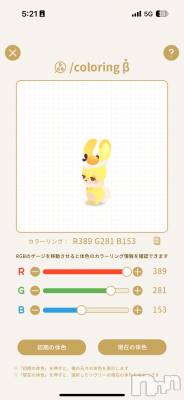 ĮХ顦֥ ץ ( ץ ) (22)926ֺ̥֥ٺ🥺
