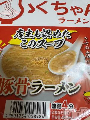 ĮХ顦֥ ץ ( ץ ) (22)927̥֥뤴🍥🍜
