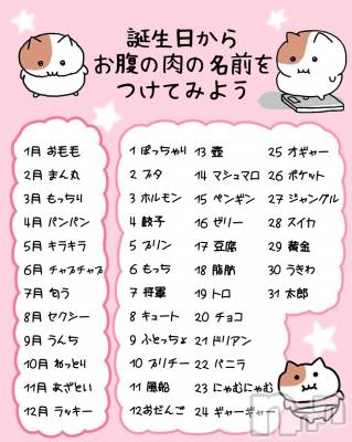ĮХ顦֥ ץ ( ץ ) (22)927̥֥֥åˤˤ🤣
