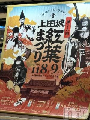 ĮХ顦֥ ץ ( ץ ) (22)928ֹ̥֥պפꡪ🍁𓂃 𓈒𓏸◌🍁