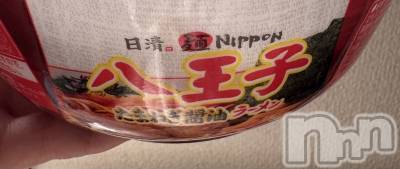 ĮХ顦֥ ץ ( ץ ) (22)928̥֥֤̣äå🤤