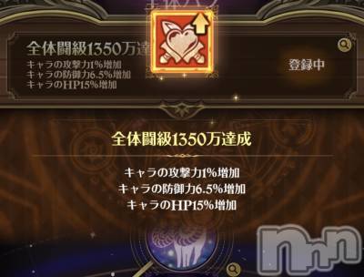 ĮХ顦֥ ץ ( ץ ) (22)102̥֥֤🎉