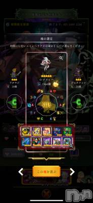 ĮХ顦֥ ץ ( ץ ) (22)105ָ̥֥Υ😇