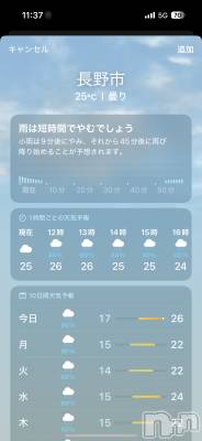 ĮХ顦֥ ץ ( ץ ) (22)105̥֥֤뱫ǵ㤯😭