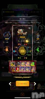 ĮХ顦֥ ץ ( ץ ) (22)106̥֥ŷʳ5Ф🌟⋆꙳