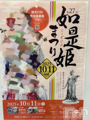 ĮХ顦֥ ץ ( ץ ) (22)1012̥֥ĹԹԤä餪פäƤ