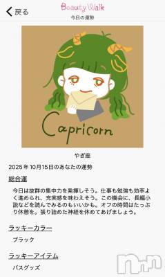 ĮХ顦֥ ץ ( ץ ) (22)1015ֺ̥֥α👀