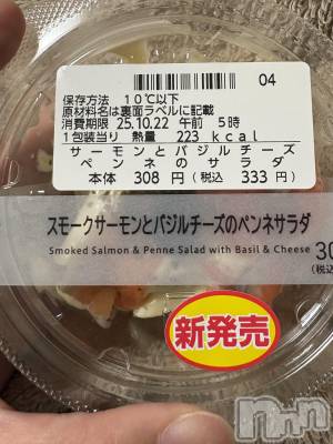 ĮХ顦֥ ץ ( ץ ) (22)1021̥֥̣🤤