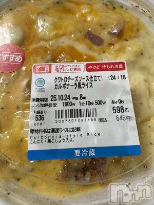 ĮХ顦֥ ץ ( ץ ) (22)1022̥֥뤴🌙*ߡ