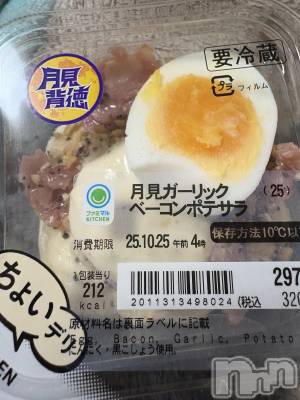 ĮХ顦֥ ץ ( ץ ) (22)1022ֵ̥֥ˤʤäƤ✋