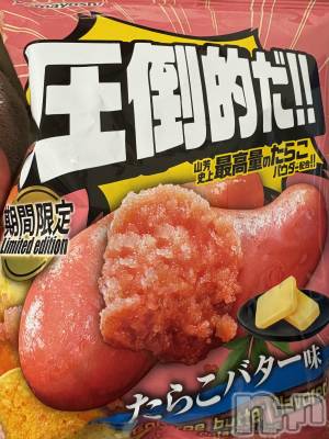 ĮХ顦֥ ץ ( ץ ) (22)112̥֥֤̣ä