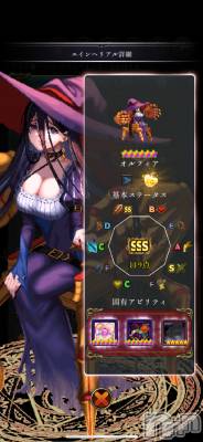 ĮХ顦֥ ץ ( ץ ) (22)113̥֥֤ۤ🙏