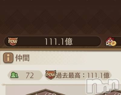 ĮХ顦֥ ץ ( ץ ) (22)116̥֥֥🎲