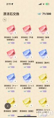 ĮХ顦֥ ץ ( ץ ) (22)116̥֥ɺήФλ💜̵ʤäƤ🥲‎