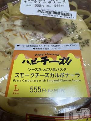 ĮХ顦֥ ץ ( ץ ) (22)118̥֥뤴🌙*ߡ