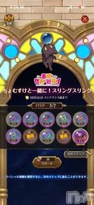 ĮХ顦֥ ץ ( ץ ) (22)119̥֥֤줹饤餹(  #`꒳ )‪💢