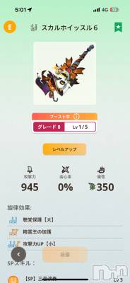 ĮХ顦֥ ץ ( ץ ) (22)119̥֥֤Υ٥Ȥū🪈