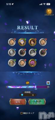 ĮХ顦֥ ץ ( ץ ) (22)1110̥֥20Ϣ(⌓꒷꒦⎞