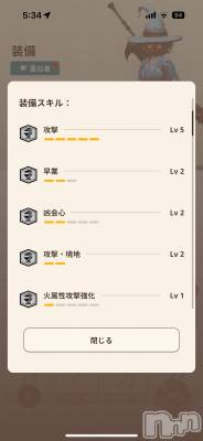 ĮХ顦֥ ץ ( ץ ) (22)1110ְ̥֥ö