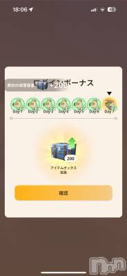 ĮХ顦֥ ץ ( ץ ) (22)1113̥֥ŷͥ🎓✨