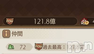 ĮХ顦֥ ץ ( ץ ) (22)1114̥֥🎉🎉🎉