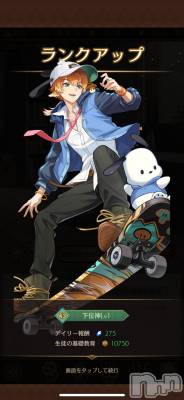 ĮХ顦֥ ץ ( ץ ) (22)1116̥֥֥󥯥å🎉🎊