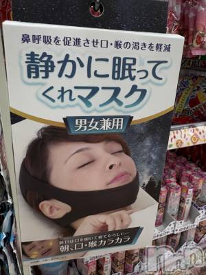 ĮХ顦֥ ץ ( ץ ) (22)1117̥֥֤Ӥк😪💤