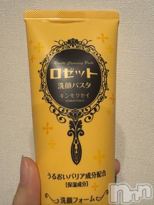 ĮХ顦֥ ץ ( ץ ) (22)1118̥֥֥ѥ🥺