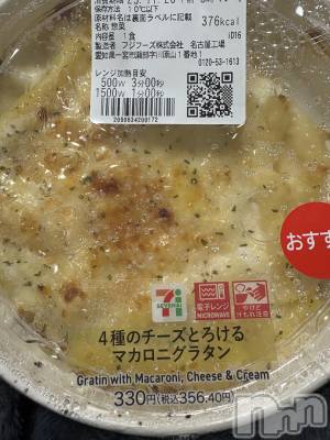 ĮХ顦֥ ץ ( ץ ) (22)1118̥֥뤴ӡ🥺