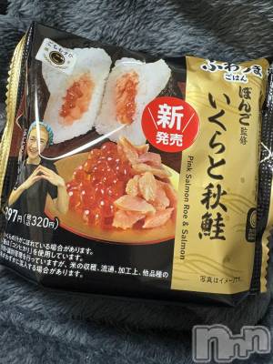 ĮХ顦֥ ץ ( ץ ) (22)1118ֿ̥֥եߥޤΤˤ🍙