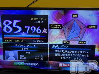 ĮХ顦֥ ץ ( ץ ) (22)1119ֲ̥֥Τʤ٤Ȥ😇