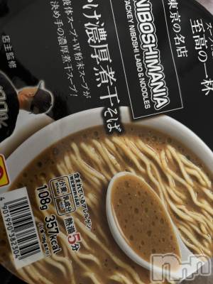 ĮХ顦֥ ץ ( ץ ) (22)1120̥֥̣ä😋