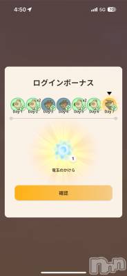 ĮХ顦֥ ץ ( ץ ) (22)1120ֺ̥֥Υ🥺