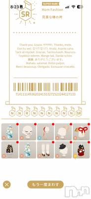 ĮХ顦֥ ץ ( ץ ) (22)1122̥֥åȻȤäƤߤ🎫