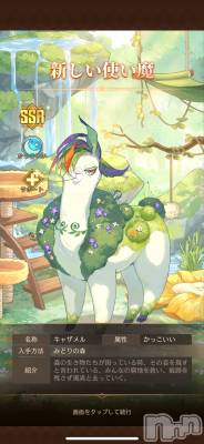 ĮХ顦֥ ץ ( ץ ) (22)1124̥֥3%😱