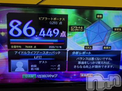 ĮХ顦֥ ץ ( ץ ) (22)1126̥֥1ֲΤʤ😭