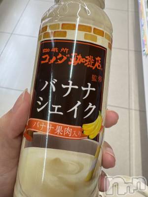 ĮХ顦֥ ץ ( ץ ) (22)1126̥֥֤褯ߤäư⤦😋