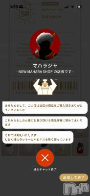 ĮХ顦֥ ץ ( ץ ) (22)1127̥֥ŹĹä☎️