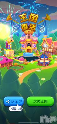 ĮХ顦֥ ץ ( ץ ) (22)1128̥֥֤褯狼󥲡