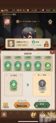 ĮХ顦֥ ץ ( ץ ) (22)1128ִ̥֥💯✨