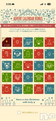 ĮХ顦֥ ץ ( ץ ) (22)121̥֥12Υܡ