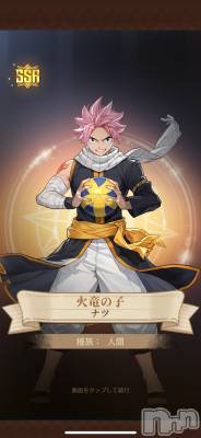 ĮХ顦֥ ץ ( ץ ) (22)121̥֥֥ե꡼ƥ륳🎉