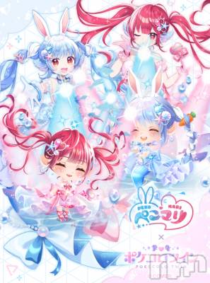 ĮХ顦֥ ץ ( ץ ) (22)121̥֥֤ڤޤ🩵❤️