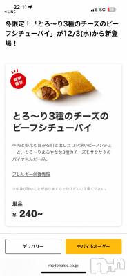 ĮХ顦֥ ץ ( ץ ) (22)123̥֥֤̣