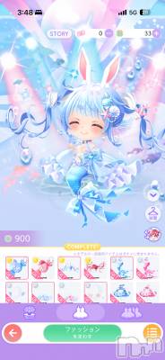 ĮХ顦֥ ץ ( ץ ) (22)126̥֥־ڵ👀