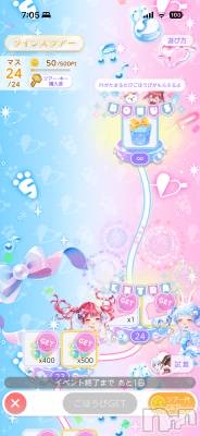 ĮХ顦֥ ץ ( ץ ) (22)126̥֥֥٥Ƚꡪ