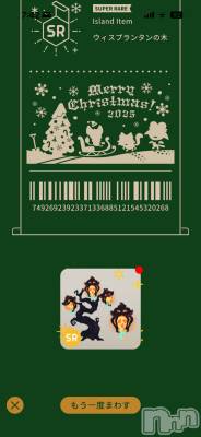 ĮХ顦֥ ץ ( ץ ) (22)126̥֥ñȯSR✨