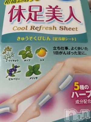 ĮХ顦֥ ץ ( ץ ) (22)128̥֥֥ɥ🛍️