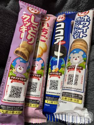 ��Į����Х��顦����֥���� �ץ���� ����(����� �ץ���� ������) �������������(22)��12��10���̥�֥����֤��ۻ���äƤ�����